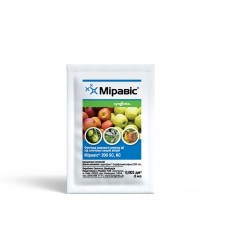 Фунгіцид Міравіс 200SC КС 3мл Syngenta